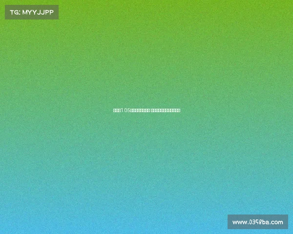 赖斯以1.05亿英镑加盟阿森纳 创英格兰球员转会费新纪录