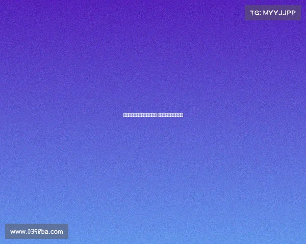 德天空:谢什科仍未决定去向 周二将成转会关键时刻