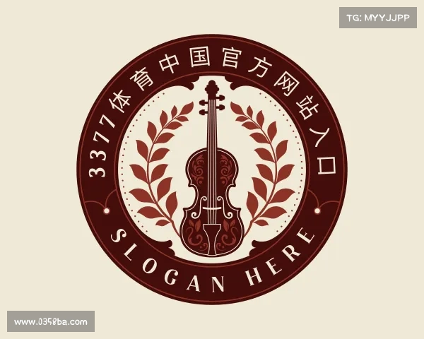 解读3377体育手机平台